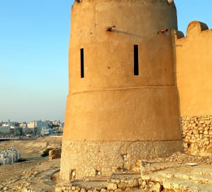 Riffa Fort
