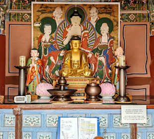 Gayasan-Nationalpark