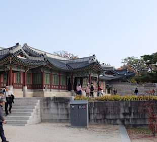 Changdeokgung Palast