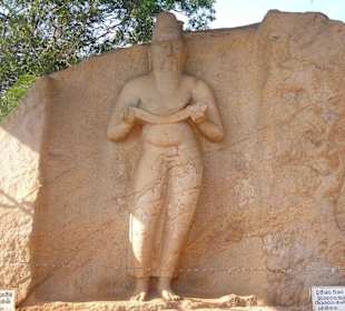 Polonnaruwa