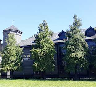 Kavalan Whisky Distillery 