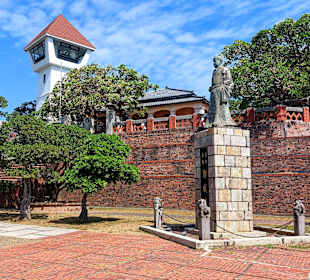 Anping Old Fort Zeelandia