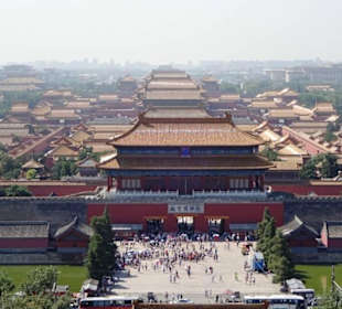 Jingshan Park (Jingshan Gongyuan) 