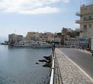 Набережная