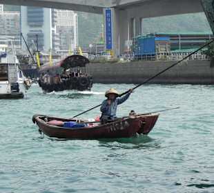 Hongkong / Aberdeen Hafen