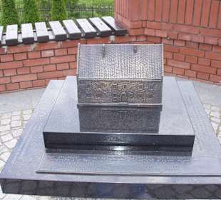 Makieta Domu Długosza