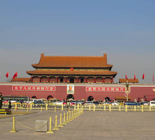 Tiananmen