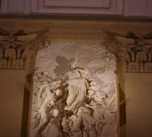 Кафедрал Св.Марии - Памплона