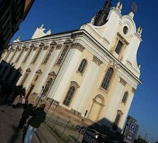 Достопримечательности