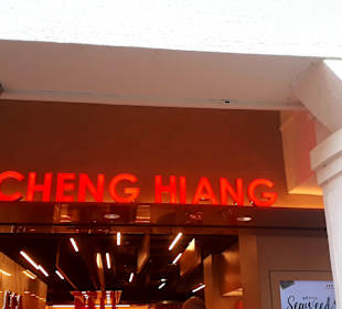 Bee Cheng Hiang Shop