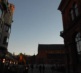 Старый город