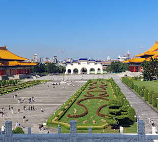 National Theater and Concert Hall