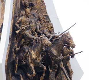 Denkmal vor dem Stadtrand