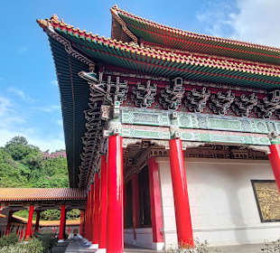National Revolutionary Martyrs' Shrine