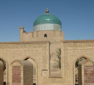 Pahlavon Maxmud Mausoleum