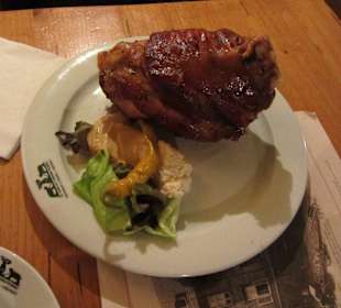 Вепрево колено (свиная рулька)