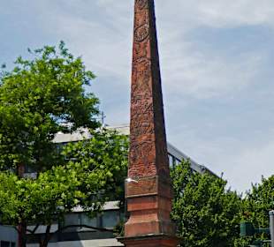 Der Neue Brunnen an der Großen Bleiche