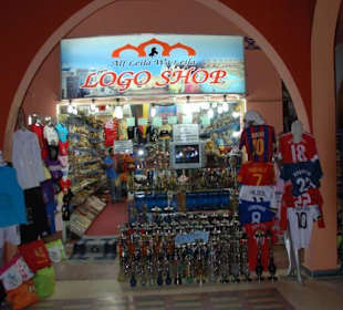 Logo Shop Alf Leila wa Leila