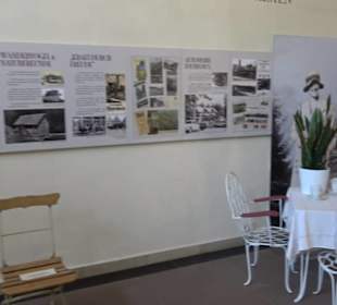 Heimatmuseum Freudenstadt