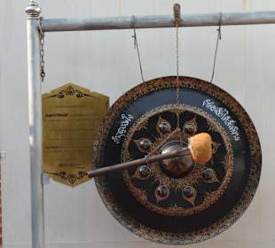 Golden Mount und Wat Saket