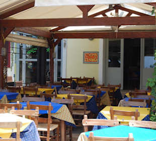 Restaurant El Coral