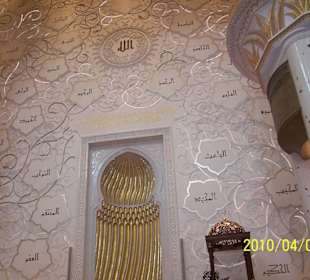 Meczet szejka Zayeda w Abu Dhabi