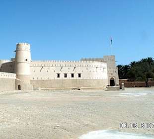 Al Mintirib Fort