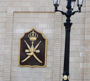 Des Emblem des Sultans