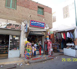 Markt El Quseir
