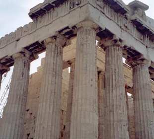Ein Teil der wunderschönen und mächtigen Akropolis
