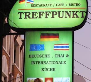 Restaurant "Treffpunkt"