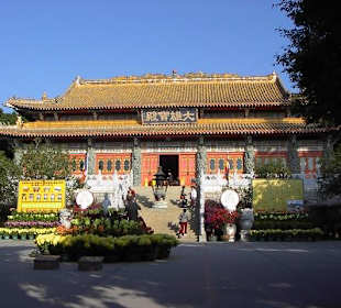 Tempelhalle Po Ling auf Lantau Island