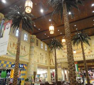 Ibn Battuta Mall