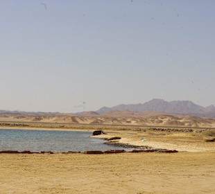 Zatoka Jabal Al Rosas przy Hotelu Oriental Bay