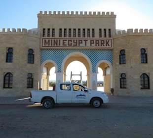 Mini Egypt Park -Eingangstor