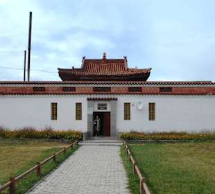 Kloster Erdene Dsuu