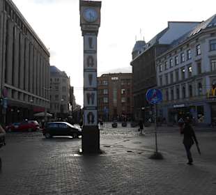 Старый город