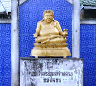 Wat Khao Takiab‎
