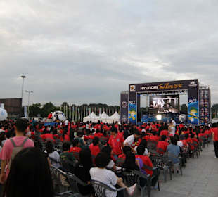 Prima partita dei mondiali 2010