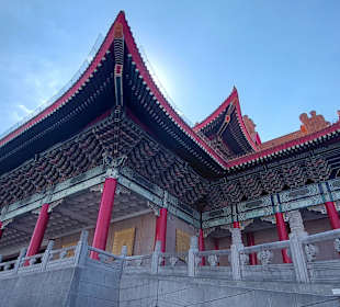 National Concert Hall