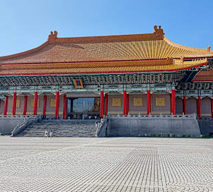 Chiang Kai Shek Memorial Hall