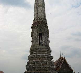 Wat Arun