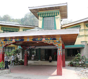 Restaurant Tourist Lodge