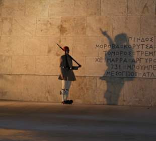 Grób nieznanego żołnierza