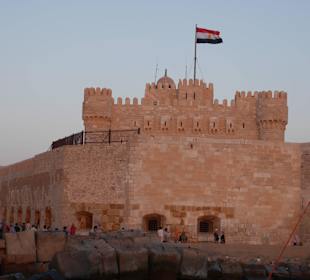 Quait-Bay Festung