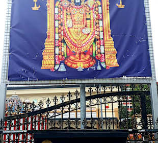 Sri Srinivasa Perumal Tempel