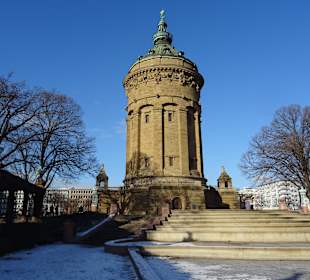 Parkanlage am Wasserturm