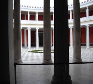 Zappeion