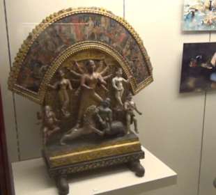 Nationalmuseum der Anthropologie