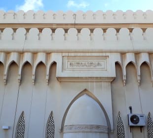 Beit Sheikh Isa Bin Ali Al Khalifa
